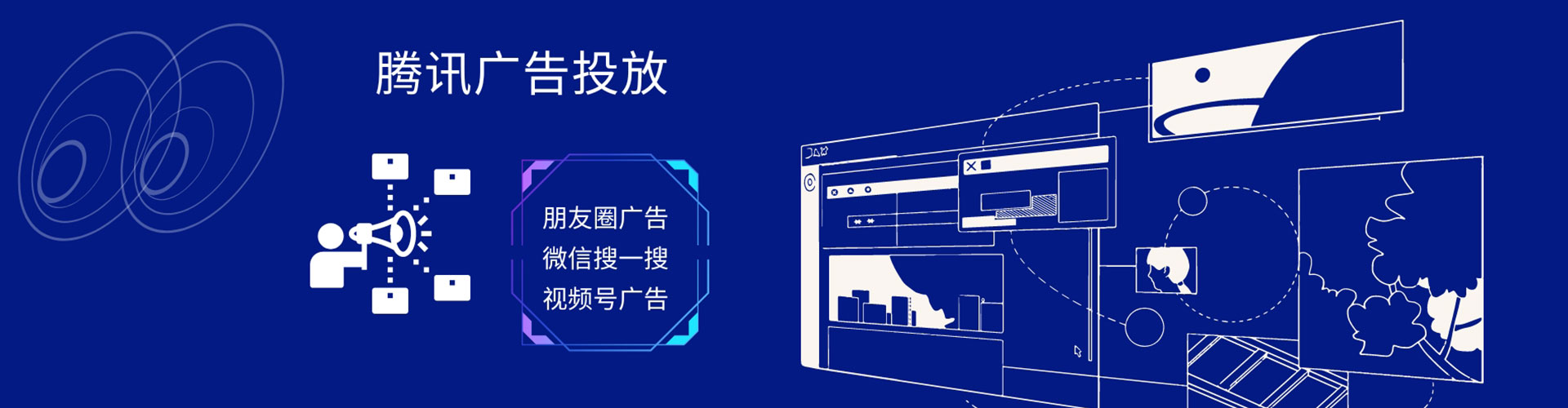 塔城小红书信息流